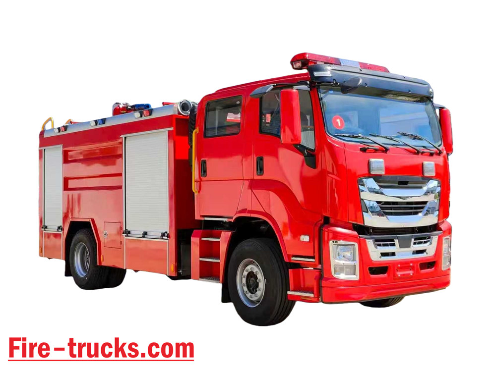 Gutes Design für das Isuzu 700P Feuerwehrfahrzeug (Jahr 2026)